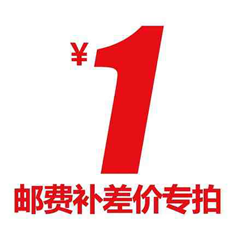 Simulation plant plant landscape plant package low-maintenance indoor floor landscape