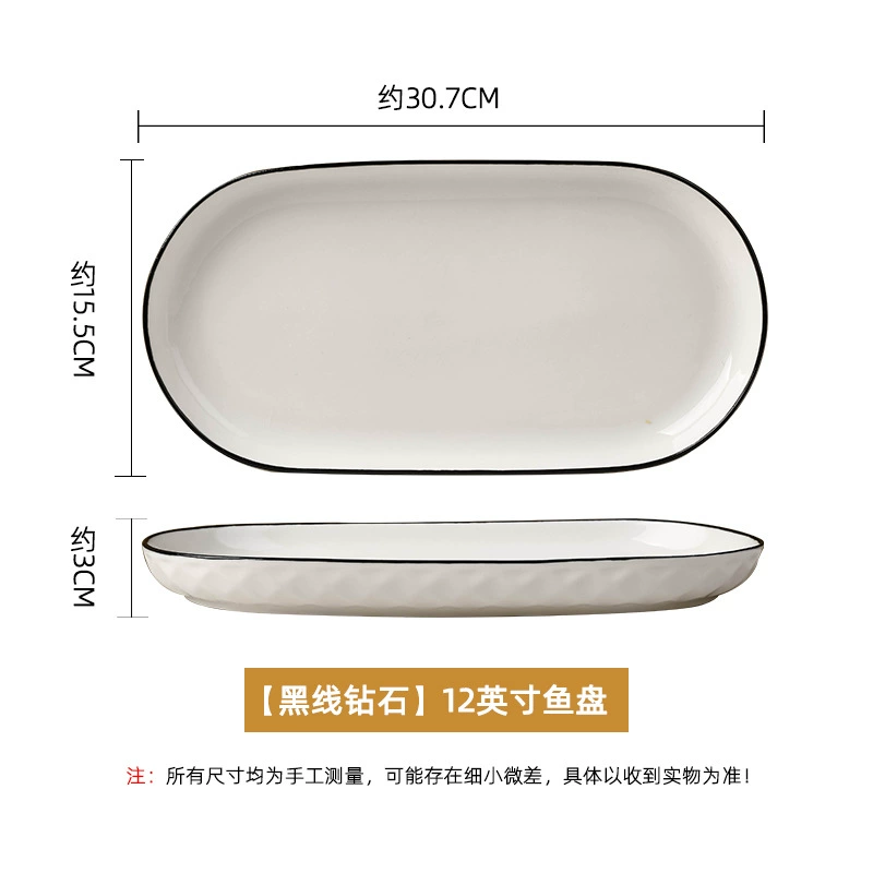 Ceramic Diamond-Pattern Soup Bowl & Dinnerware Set, White Glazed Porcelain, Multi-Piece