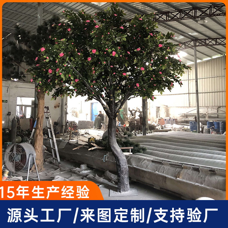 Jardinería Simulación de paisaje Árbol de camelia Hotel Centro comercial Decoración de piso Paisaje Simulación artificial Árbol de camelia grande