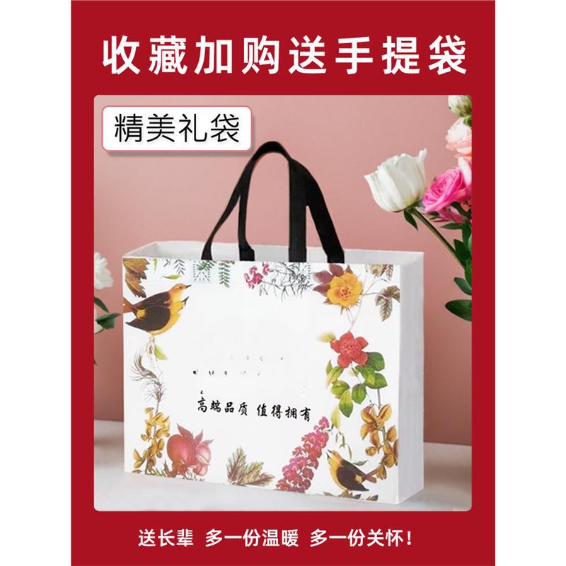 妈妈春秋季婆婆70岁太太上衣老人衣服中老年人女奶奶装秋装外套60|undefined