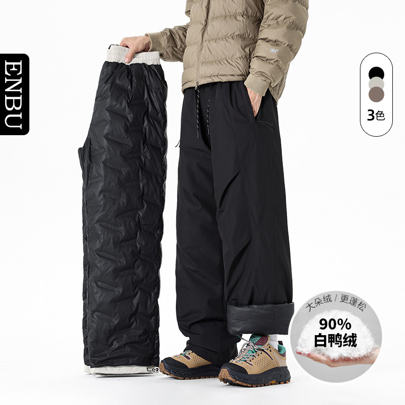 Enbu's new winter down pants for men are fashionable and trendy, featuring an American style, casual straight-leg design, and are suitable for outdoor sports with a wide-leg cut