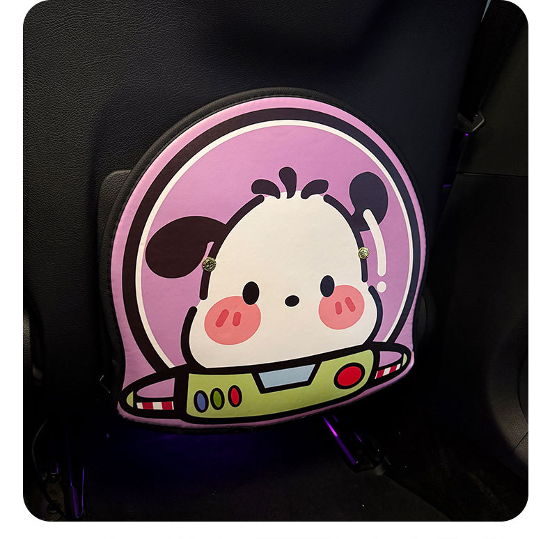Astronaut Pacha Dog Anti-Kick Pad Universal Rear Seat Back Anti-Dirty Protective Pad Car Rear Pad Anti-Wear Pad
