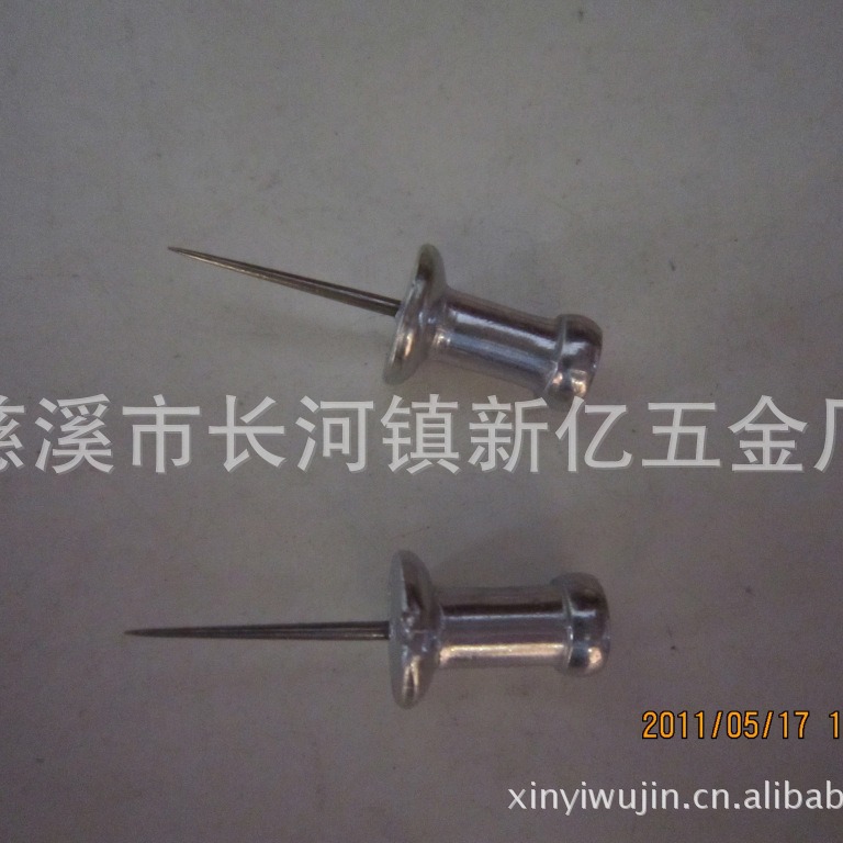 专业生产铝推针,铝尾钢针,工字钉，pushpin铝合金本色金属图钉