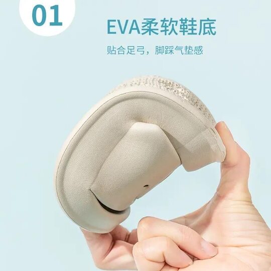Bathroom Slippers for Men Summer 2025 New Family Leakage Bathing Special Anti-Slip Couple Eva Slippers for Women