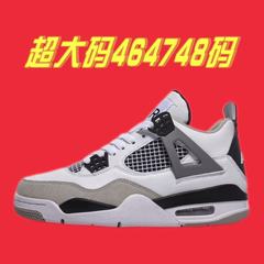 莆田靴純原aj4大サイズ464748ヤード品質nkバスケット靴男靴女爺さん運動レジャー板靴