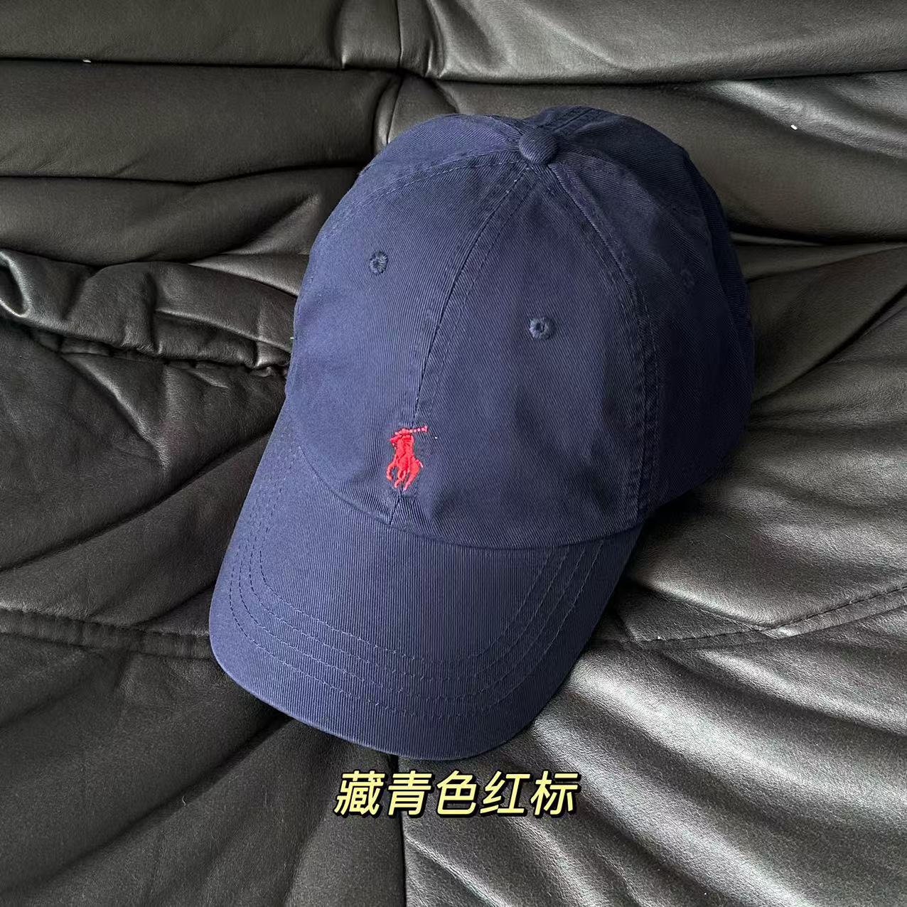 네이비 레드 라벨