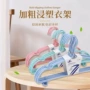 儿童防滑无痕成人撑子