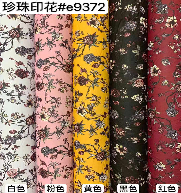 1 # 메시지 색상 번호 사진 찍기