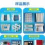 缓冲防撞隔音隔热包装