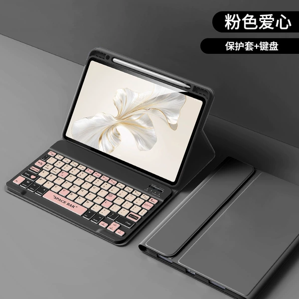 Yadan black--Pink love square keyboard + tempered film