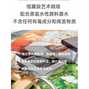 �o�򮋻鼆�ՔzӰ��Ƭ�߼��ͮ���ˇ�g΢����ӡ��Ƭ�Ŵ�젝
