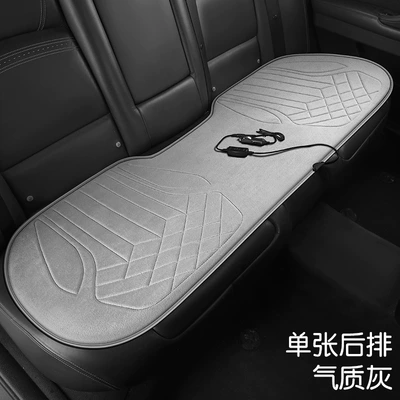 Cushion Heated Seat Cushion Cover: Multi-function pad - three-person-long-pad-ky-028-temperament-gray