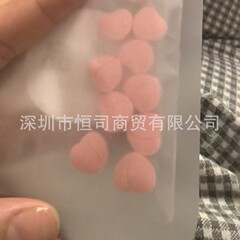 強力なハート型満腹ミルクタブレット、喉の渇きと乾燥をコントロール、食欲をコントロール、食べる救世主カプセル、コーヒー、マイクロビジネスと同じスタイル