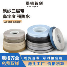 �h����_�h��܇�p����ˮ�����z�lTPU���ӎ����L�z������z�l