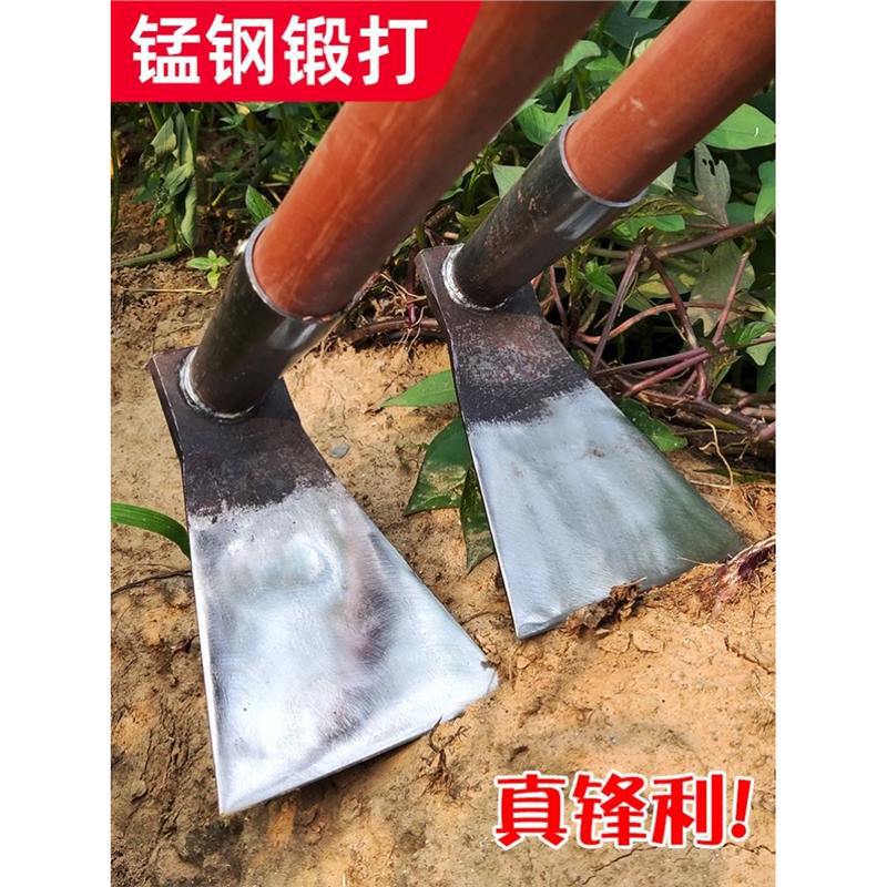 铁撅头刨地手工锻打汽车连杆锄头挖笋挖药材松土翻土刨树加长锄草