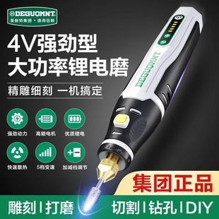 Mini Electric Grinder for Polishing and Engraving, Suitable for Stone and Wood Cutting