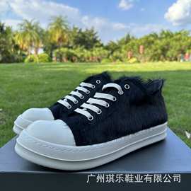 ro鞋真皮马毛低帮休闲鞋男女欧美厚底增高百搭情侣板鞋时尚单鞋