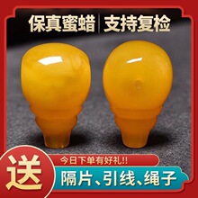 ��Ϟ��ͨһ�w���^ԭ�V�u���S��Ϟ��Ȼ�����������������Ϟ����.