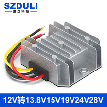 9V-23Vת24V��ѹģ��12V��13.8V15V19V20V24V26V28V��Դת����