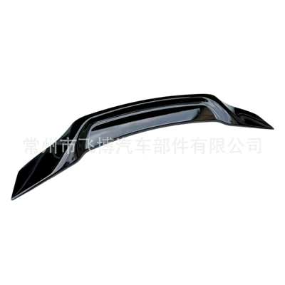 Ducktail Wing, Large Quantity, Excellent – Fixed wind wing