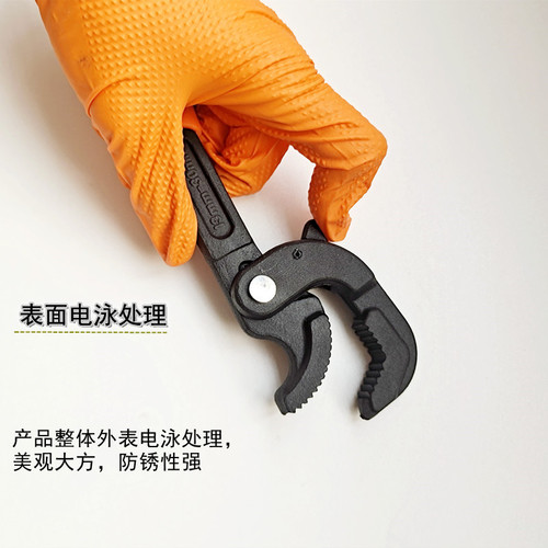 2pc multifunctional adjustable self-tightening water pipe wrench dual-purpose adjustable wrench with teeth quick opening pipe pliers