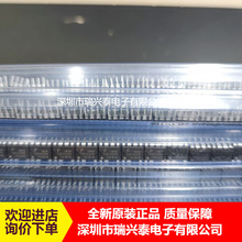 TOP253PN TOP253P DIP7 电源控制器管理芯片 原装 现货