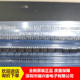 TOP253PN TOP253P DIP7 Power Controller Management Chip Original Spot