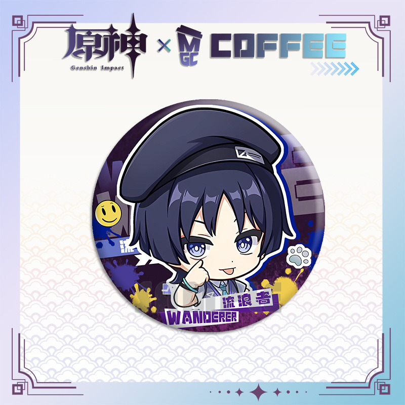 M6 레인저 Q 버전 E - 배지(5.8cm)