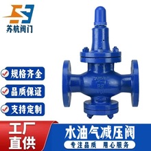 ����ʽˮ�Üp���yY42X/F-16C�T䓷��m���{�����ɱ�Ĥʽˮ�͚�ͨ��