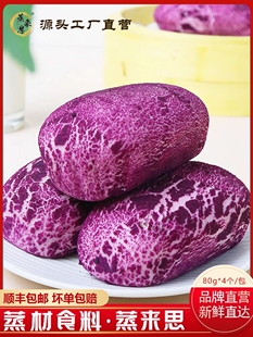 ����������Ͱ��Ʒ��ʳ��ͯ���c�s�Z���Ӽӟἴʳ���àI�B