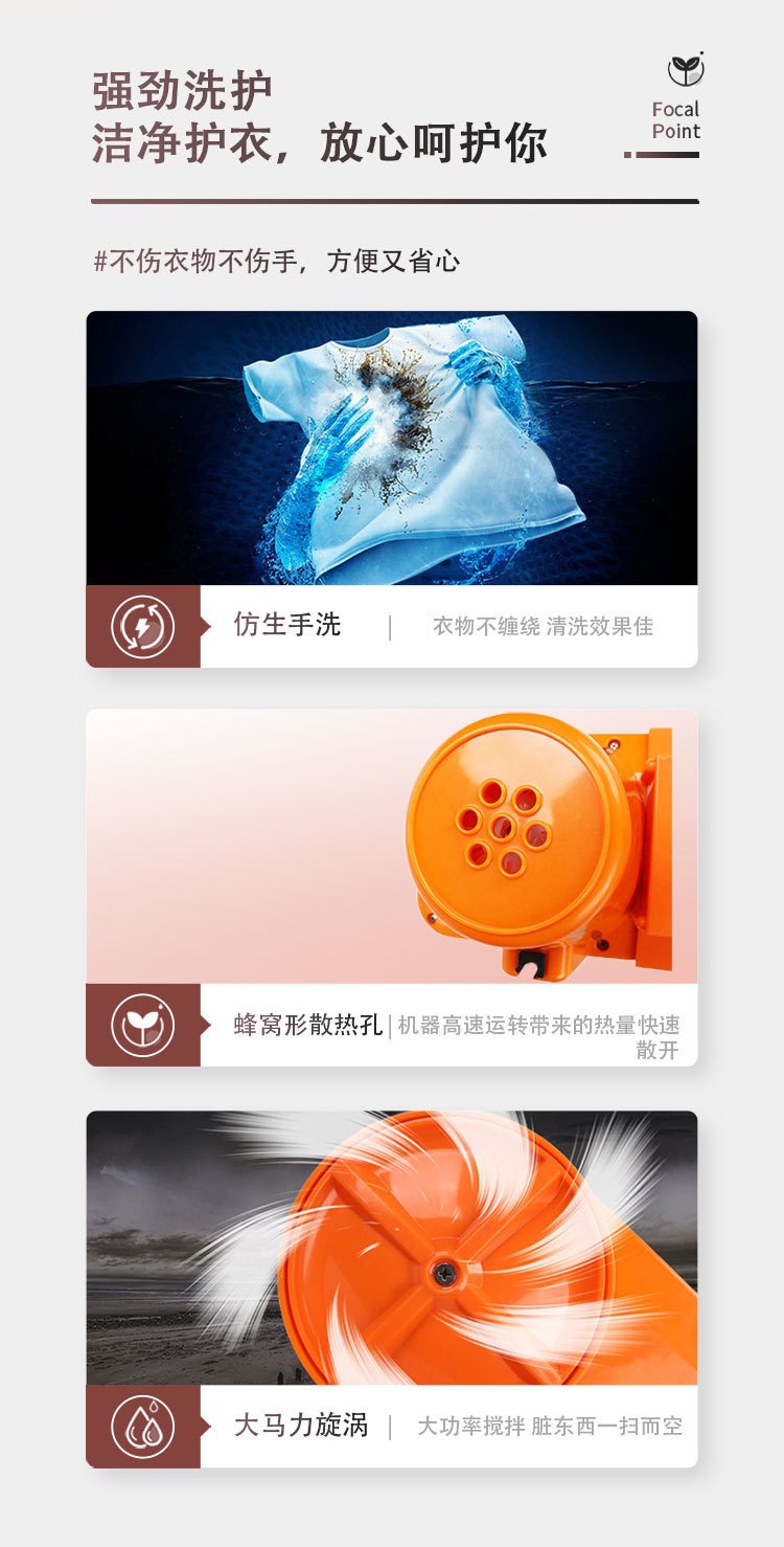 微信图片_202305080937225