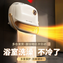 ־ů�L�Cԡ��ȡů������ʯīϩ�ů���l���gϴ��ڒ�ԡ���ů��g