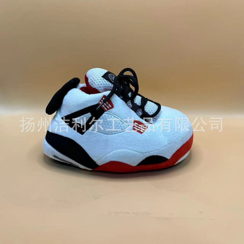 Cotton shoes a4 basketball shoes fat cotton shoes new style shoes online winter home floor shoes fat shoes