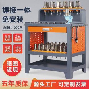 bt�o���S�Ҽ�40�����Q������̨cnc����30����̨���ص��߼ӹ�