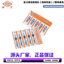 L߉o⇊TCᘻD^ᇊᘌyоy