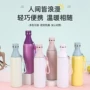 跨境双层新款美式保温杯
