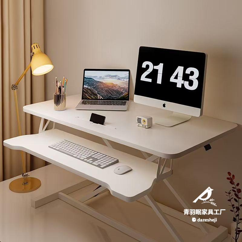 Standing Computer Stand, Adjustable Office Desk, Foldable Stand, Workbench, Height-Adjustable Desktop Computer Desk Standing Computer Stand, Adjustable Office Desk, Foldable Stand, Workbench, Height-Adjustable Desktop Computer Desk