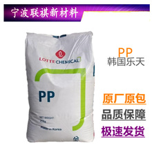 ʳƷtüPP컯WJ-550Sпմܸ߹עyи͸