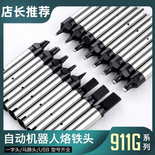 911G���F�^USB�ԄӺ��a�C���F�^���a�C����DV130PC�R��o�U���^��
