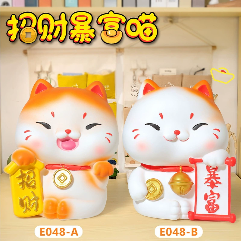 Guo Chao Творческий коте месяц кот деньги Тибер Мелаглиер мультфильм мультфестиваль отправка подруге маленький подарок производители оптом