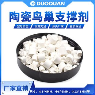 �F؛�մ��B������ �B���W��֧�΄� �մ����� �h�B��֧�΄�