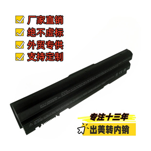 Suitable for Dell E6420 E6520 E5420 E5520 6430 T54Fj 60Wh Laptop Battery