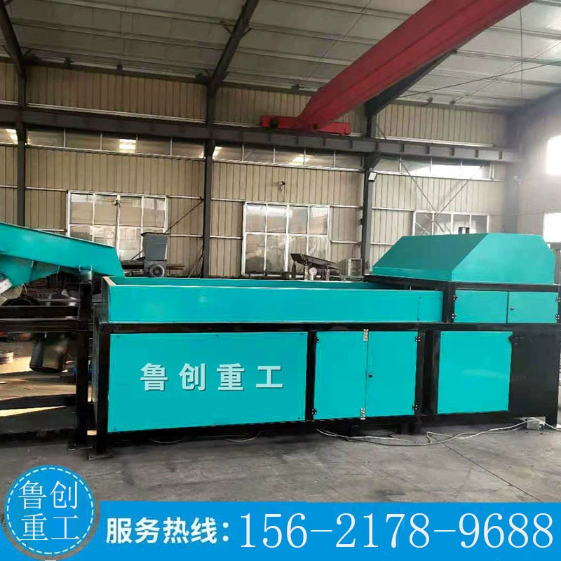 Расческа из нержавеющей стали, промышленная горнодобывающая линия сборки отработанной стали, оборудование для обработки переработки, сепаратор из нержавеющей стали