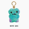 The third generation - keychain series - tooth-breaking monster