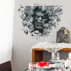 新款MG-F066萬聖節恐怖破牆喪屍客廳臥室背景裝飾牆貼紙批發自粘
