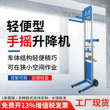 �pС���֓uʽ�}�����Ѹ����ϰ��\܇��y�ք�����ƽ̨�X�Ͻ������C