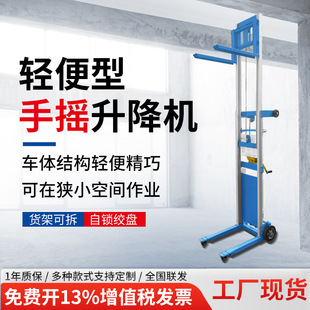 �pС���֓uʽ�}�����Ѹ����ϰ��\܇��y�ք�����ƽ̨�X�Ͻ������C