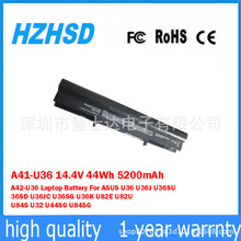 适用于华硕ASUS A42-U36 U36 U36J U36S U36SD 笔记本电池A41-U36