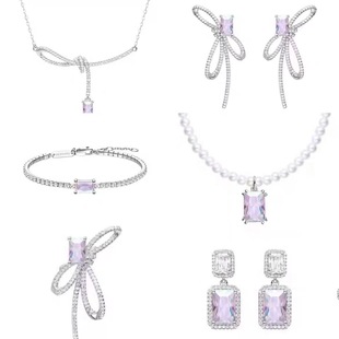 HEFANG Where s925 silver aurora ribbon knot sugar bow earrings necklace bracelet ring clavicle chain women