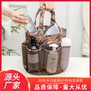 �¿�W�rˮ�ռ{����ڴ��W��ɳ�����nʽ�黨��Ӿ���ռ{ϴ����